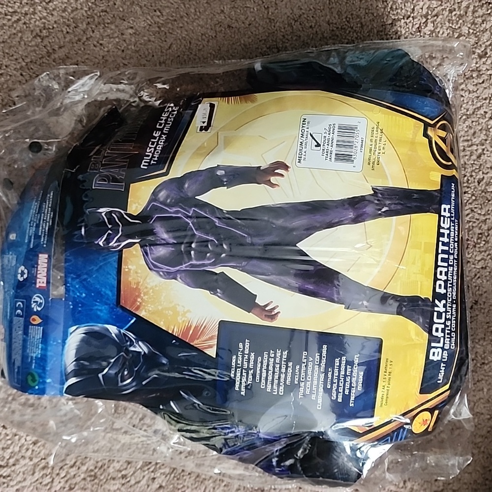 Marvel Black Panther Costume
